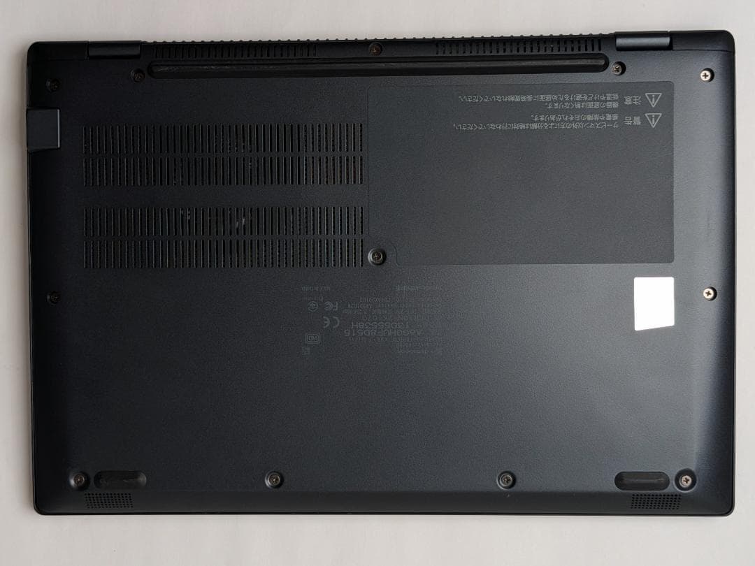 第11世代Core i5 Dynabook G83/HU 184
