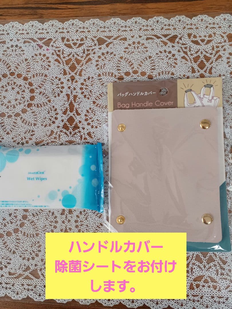 専用ページCanty621様 おまとめページ