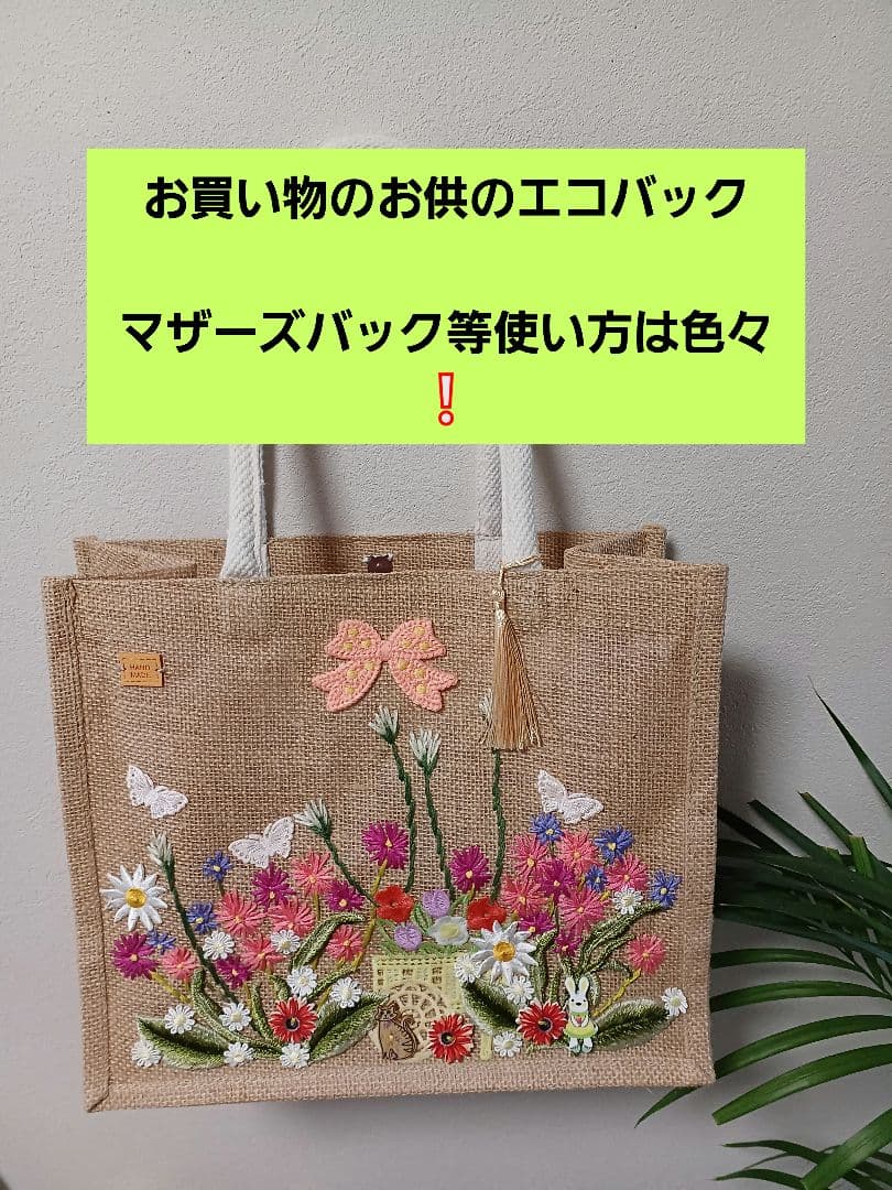 専用ページCanty621様 おまとめページ