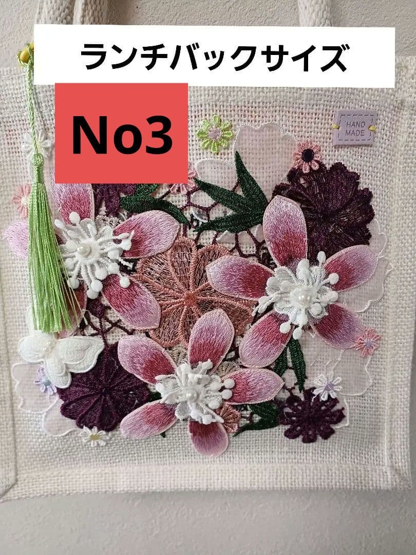 専用ページCanty621様 おまとめページ