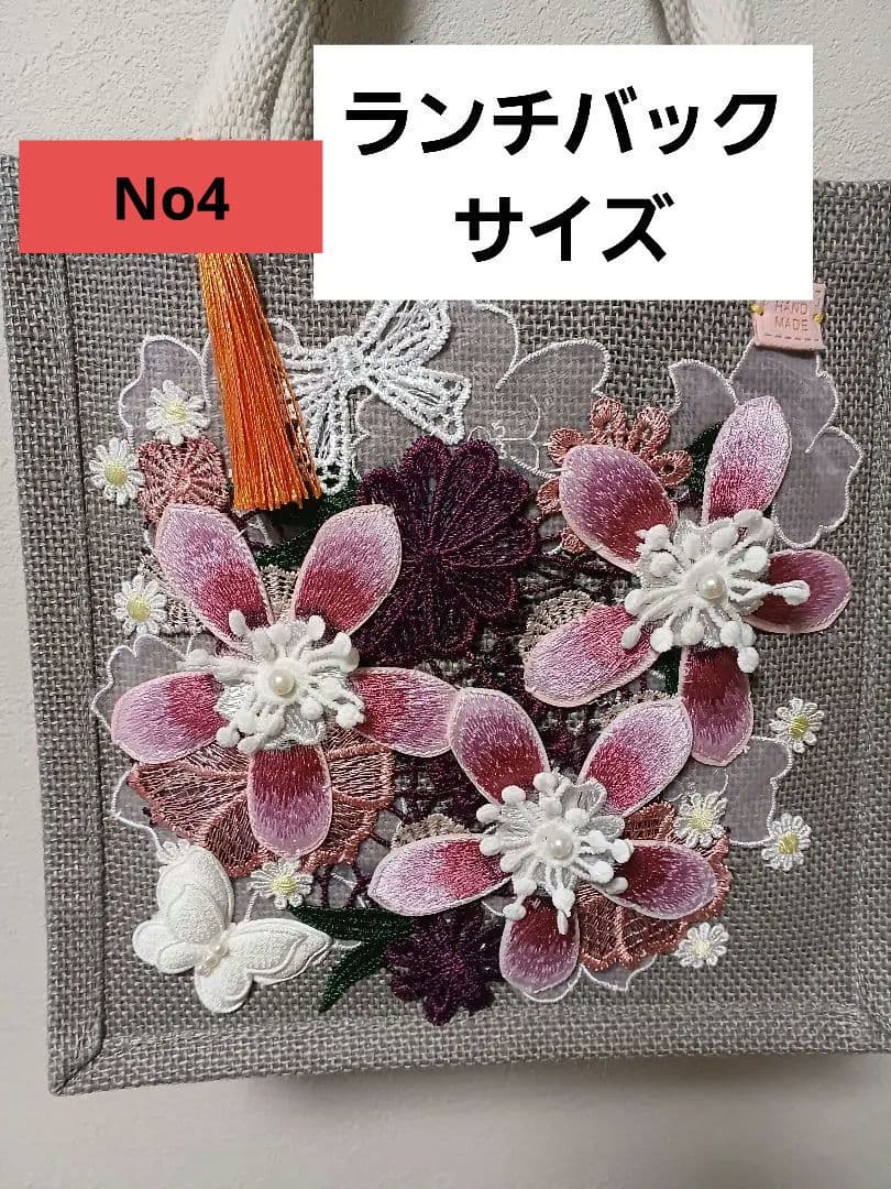 専用ページCanty621様 おまとめページ