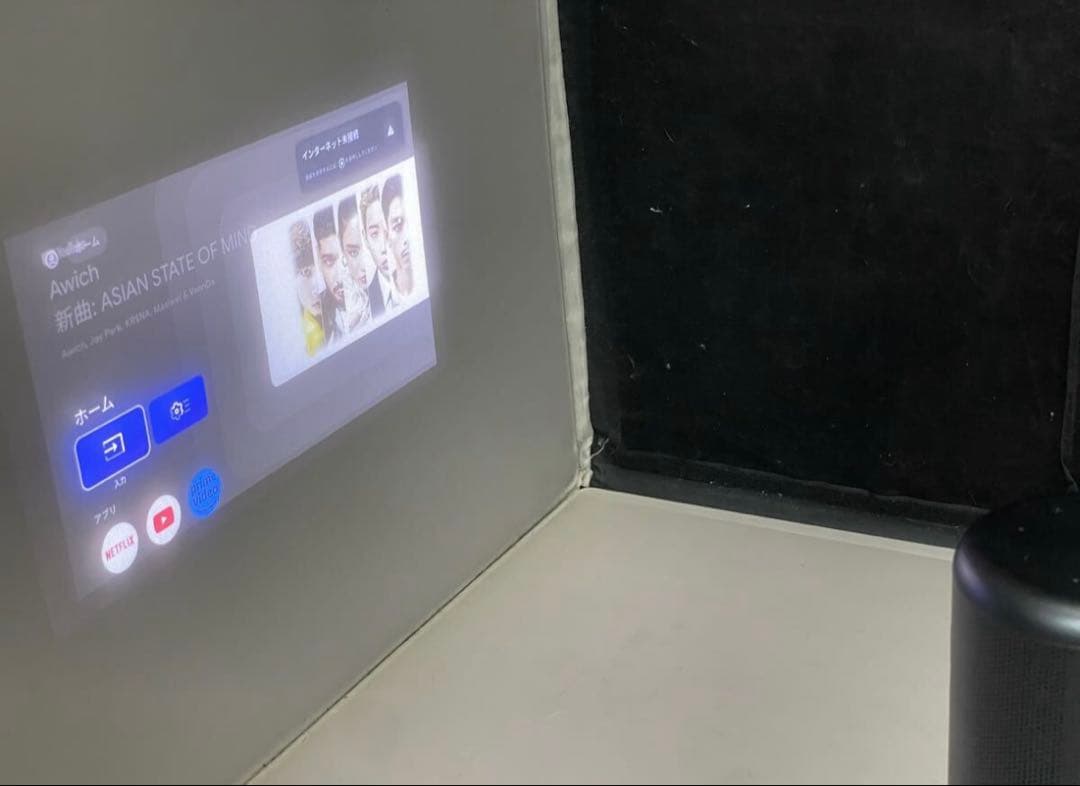 【美品】Anker Nebula Capsule3 プロジェクター　スタンド付き