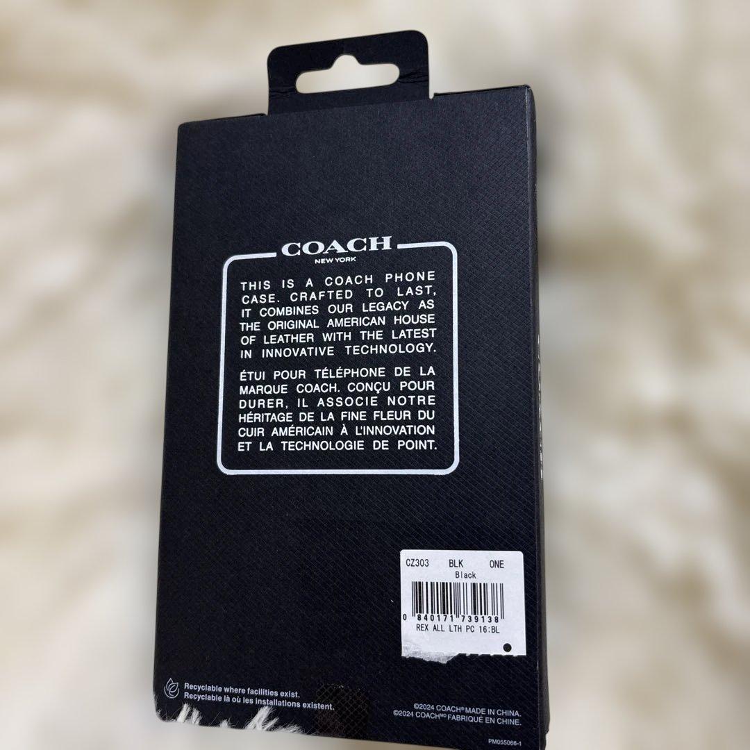 新品　COACH iPhone16ケース　レキシー　恐竜