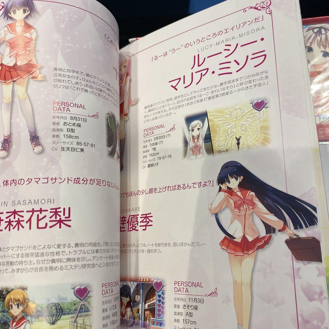 パチスロ　タイヨーエレック　To Heart2  プレミアムボックス　DVD他