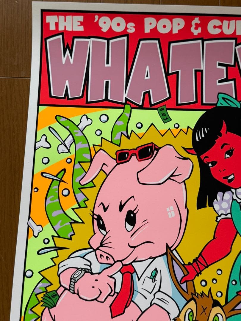 KOZIK 2005年シルクスクリーンポスター限定300☆Whatever