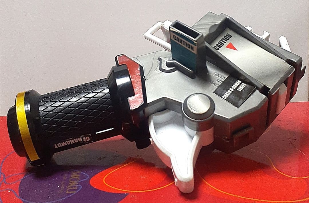【美品】クラッシュビーダマン　オメガバハムート