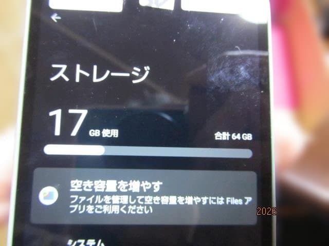 AQUOS wish　shg06　os:13　64gb　元デモ機　50-8635