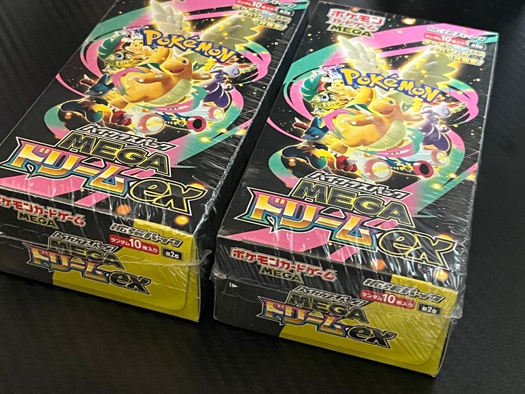 【新品未開封】ポケモンカードMEGAドリームEX 2BOX シュリンク付き