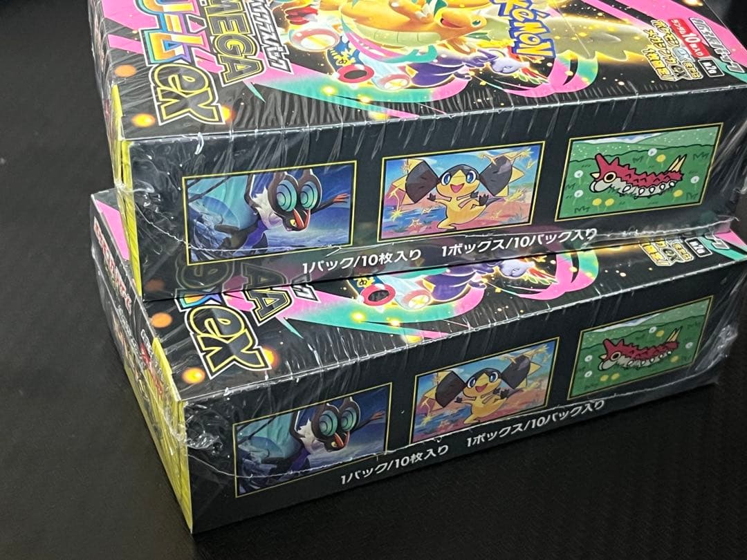 【新品未開封】ポケモンカードMEGAドリームEX 2BOX シュリンク付き
