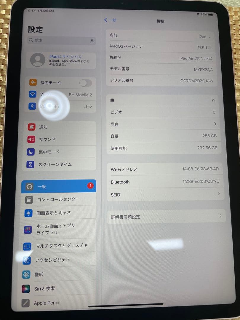 iPad Air 4 256 GB ピンクwifiモデルMYFX2J/A