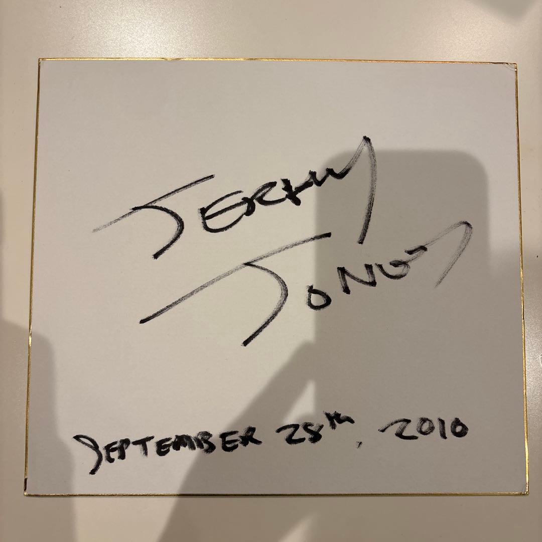 Jeremy Jones サイン