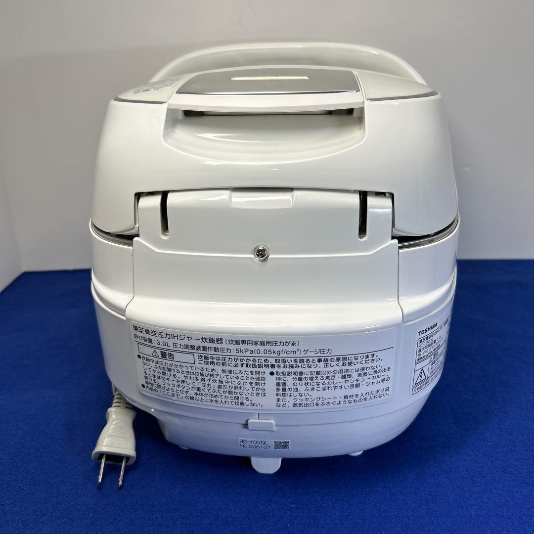 さくらTOSHIBA RC-10VQL IH炊飯器5.5合2017年