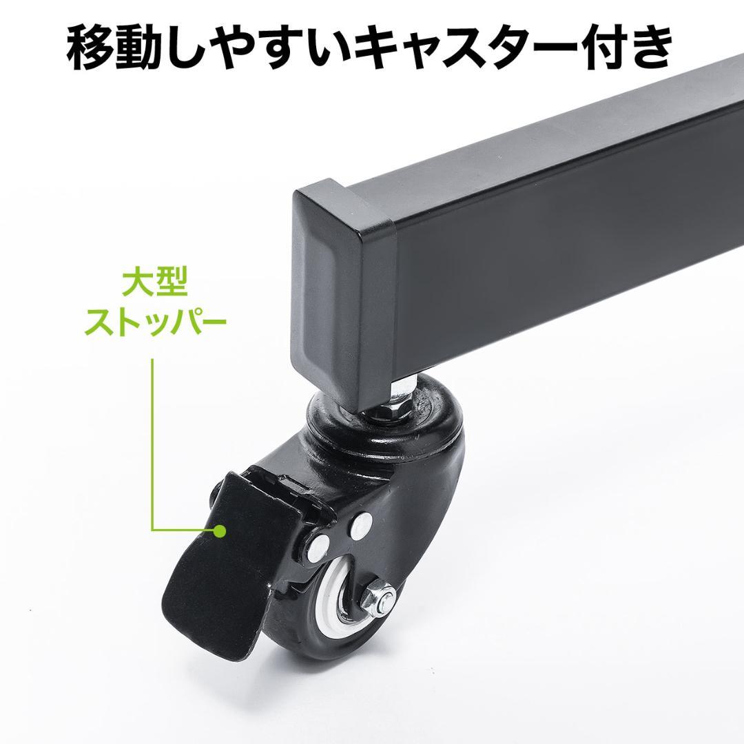 テレビスタンド 32型～75型対応 手動上下昇降 90°回転 100-PL012