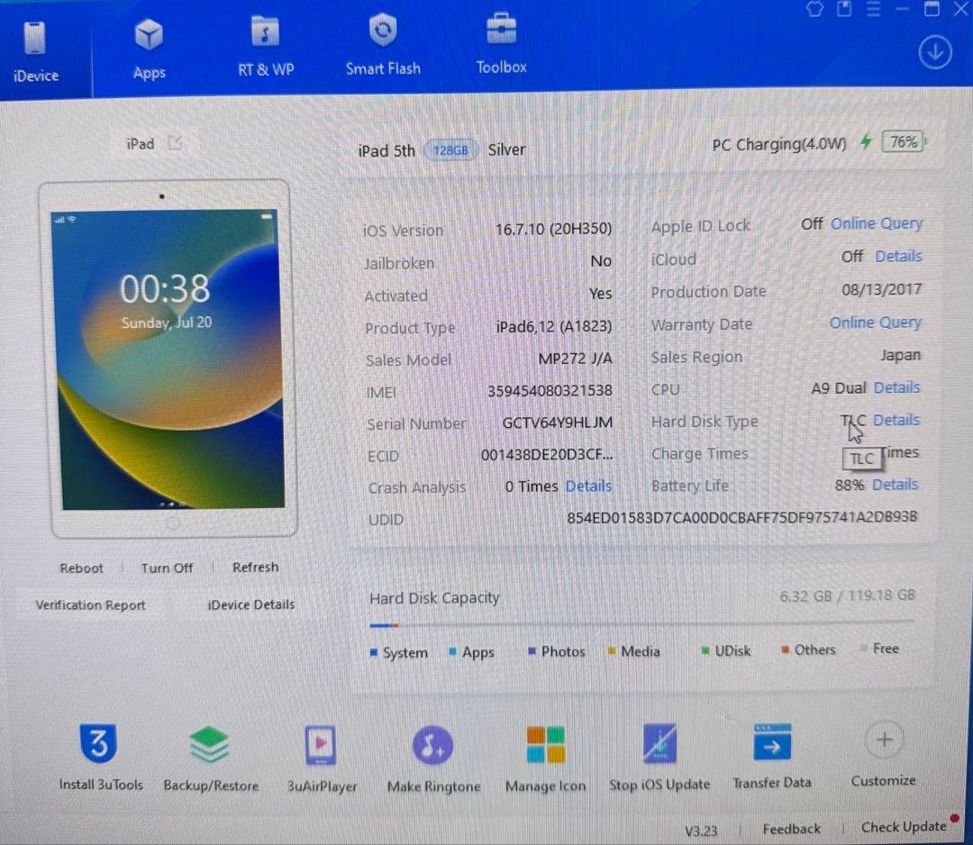 iPad 第5世代 128GB Wi-Fi + Cellular