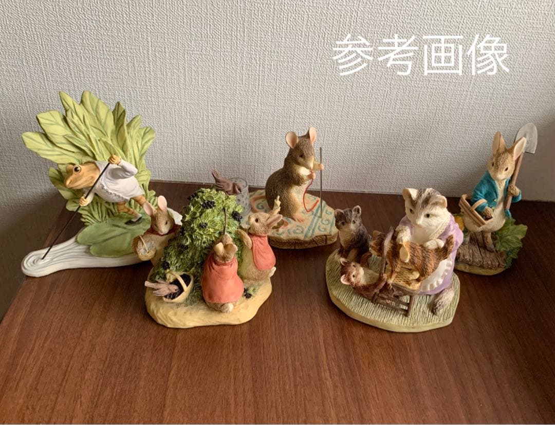 フロプシーモプシーカトンテール フィギュリン ピーターラビット 置物