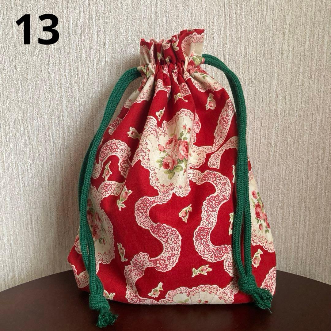 ハンドメイド　巾着　ミニバッグ　和柄　花柄　犬柄　フルーツ柄　アニマル柄　A