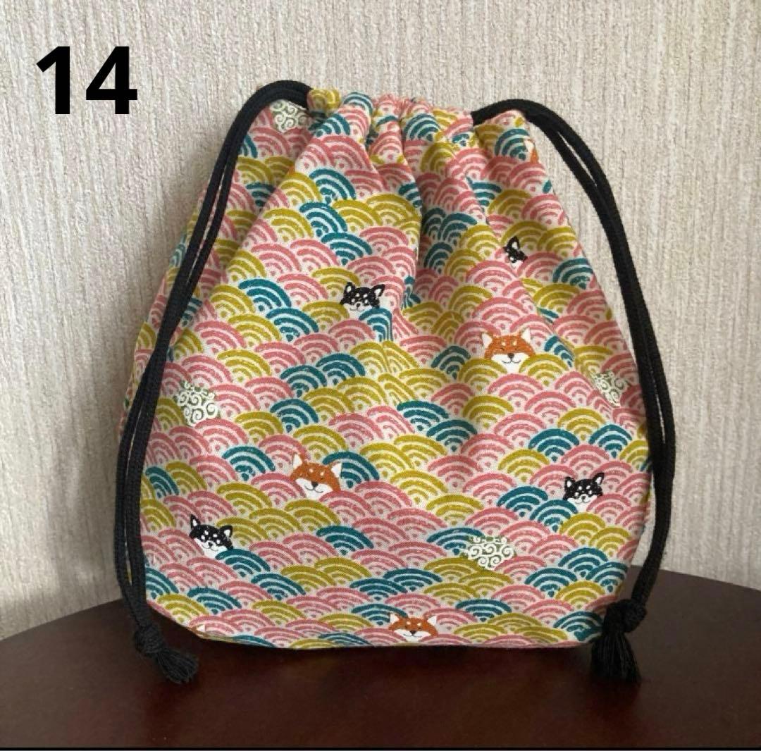 ハンドメイド　巾着　ミニバッグ　和柄　花柄　犬柄　フルーツ柄　アニマル柄　A