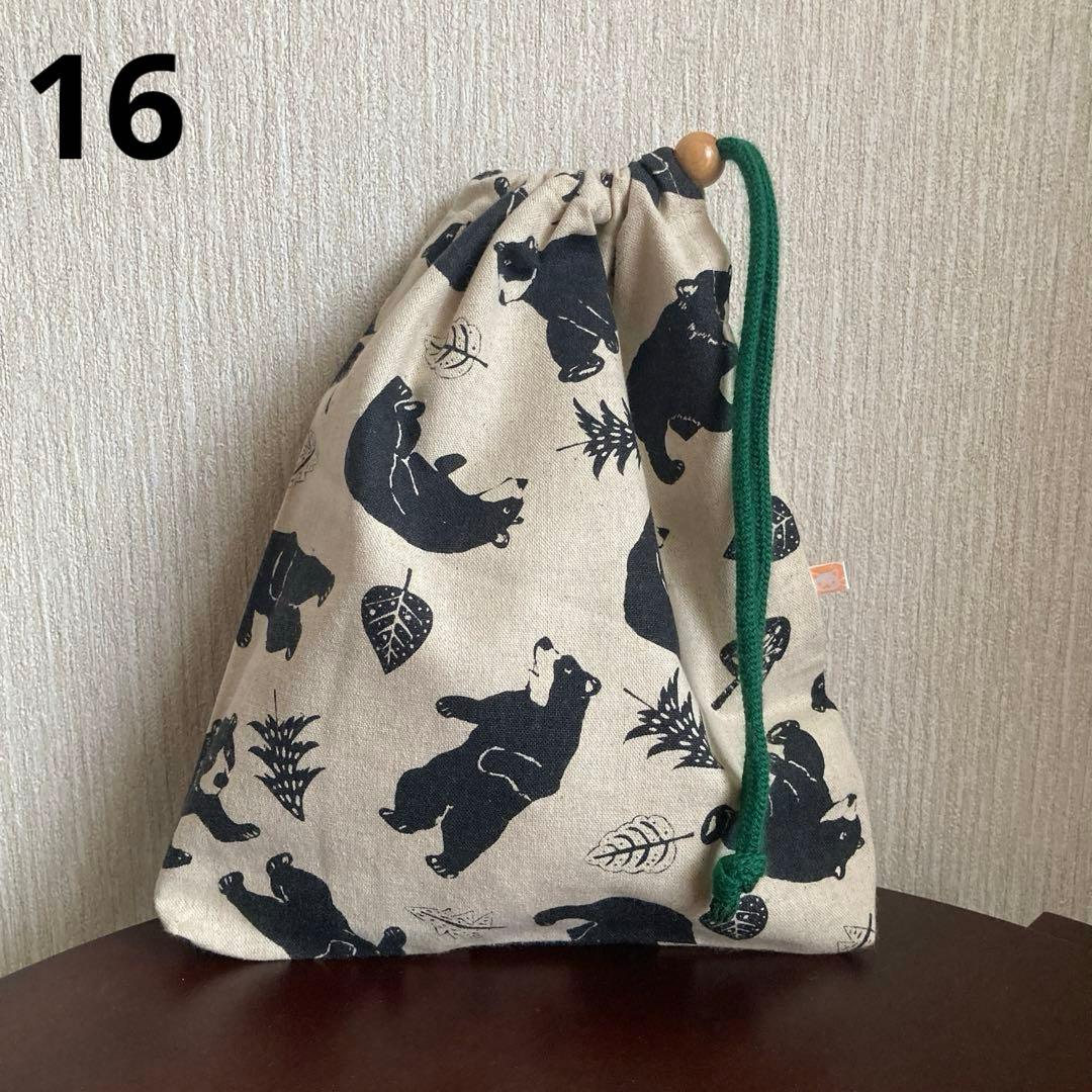 ハンドメイド　巾着　ミニバッグ　和柄　花柄　犬柄　フルーツ柄　アニマル柄　A