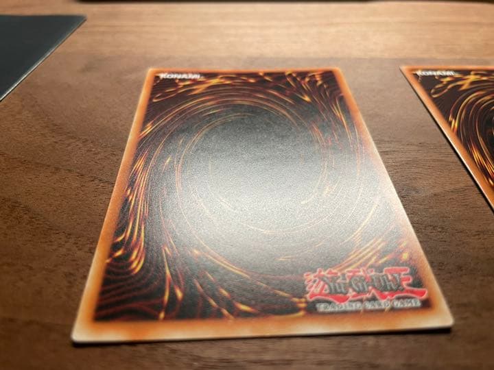 希少 遊戯王 伝説の黒石 1st シークレット 3枚