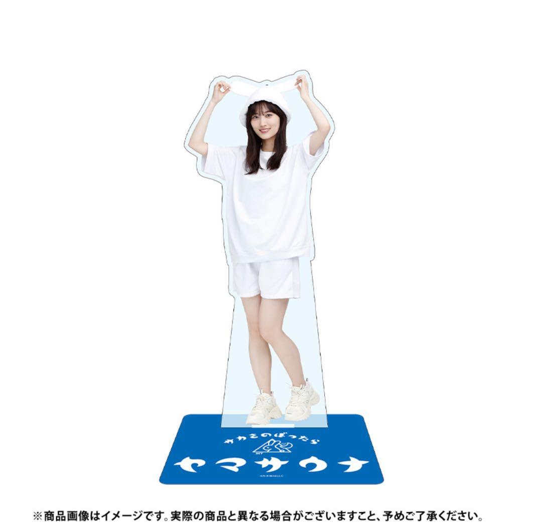 【匿名配送】乃木坂46 アクリルスタンド 5種セット/山下美月 卒業コンサート