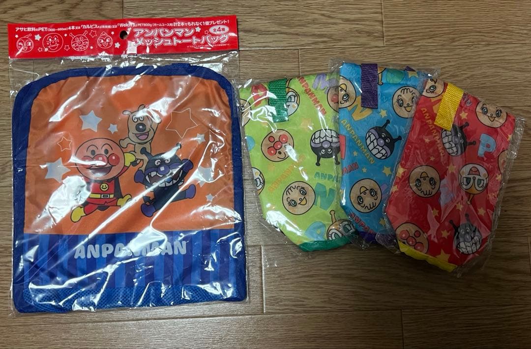 （お値引き不可❌）アンパンマン　ソフビ　ミニフィギュア　102点まとめ売り