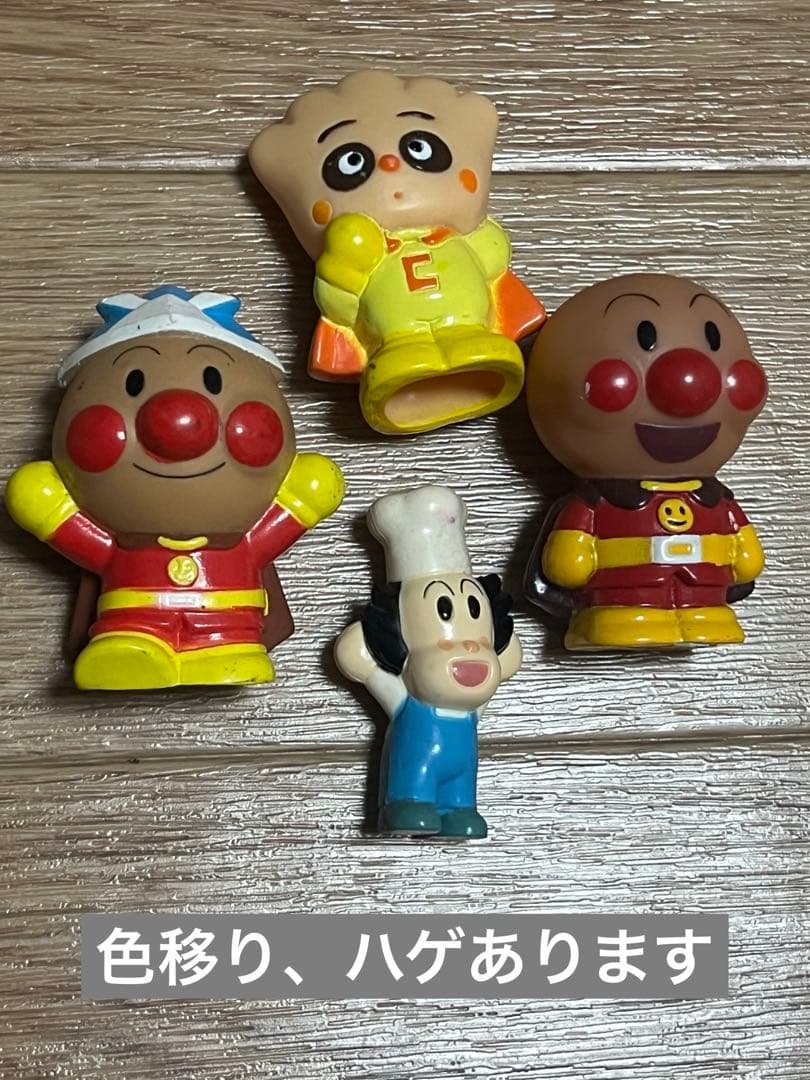 （お値引き不可❌）アンパンマン　ソフビ　ミニフィギュア　102点まとめ売り