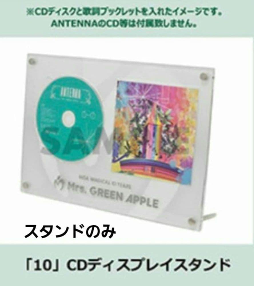 バベル・ロープハンドバック・CDディスプレイスタンド・バベルTシャツLセット