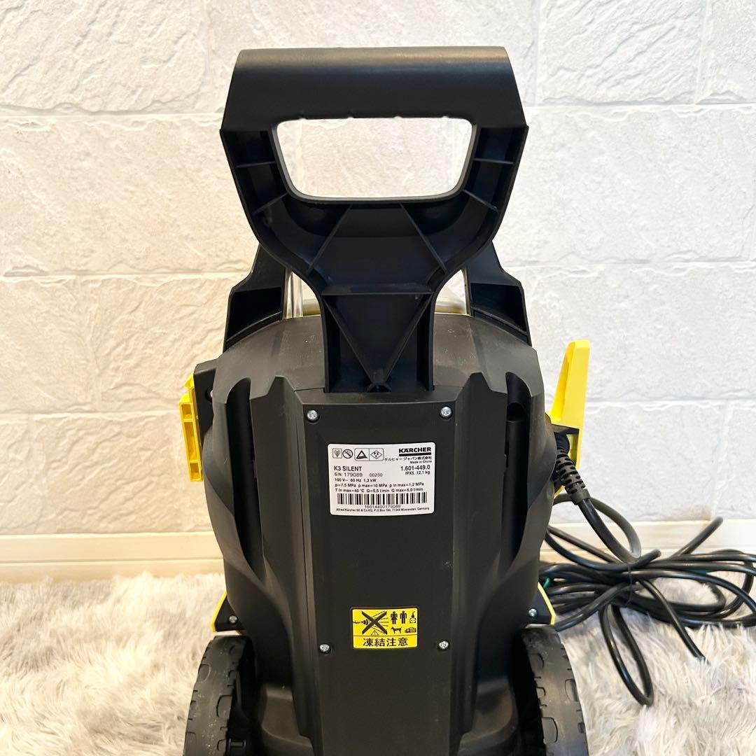 【大人気モデル】 KARCHER ケルヒャー 高圧洗浄機 K3 silent
