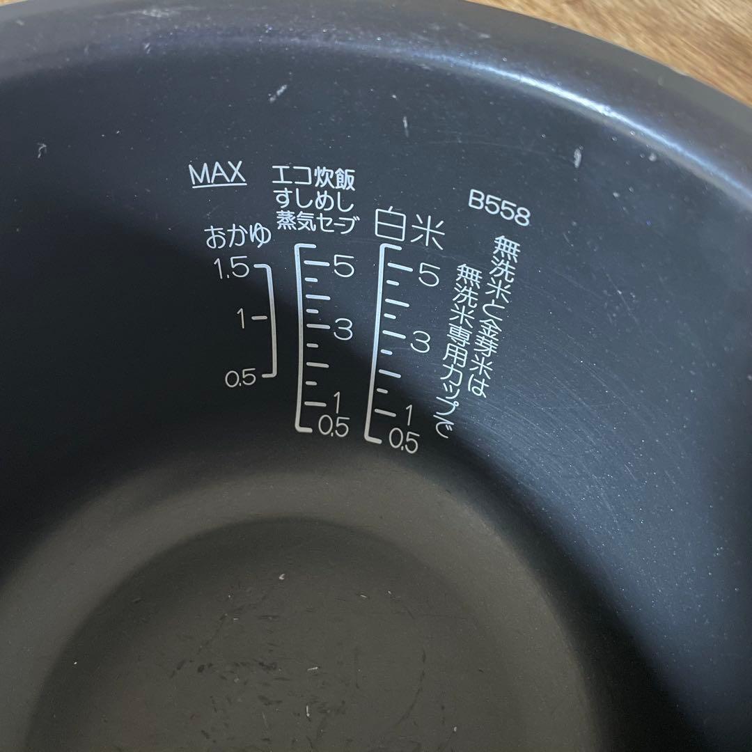 象印 圧力IH炊飯器 NW-JU10-BA ブラック 5.5合炊き