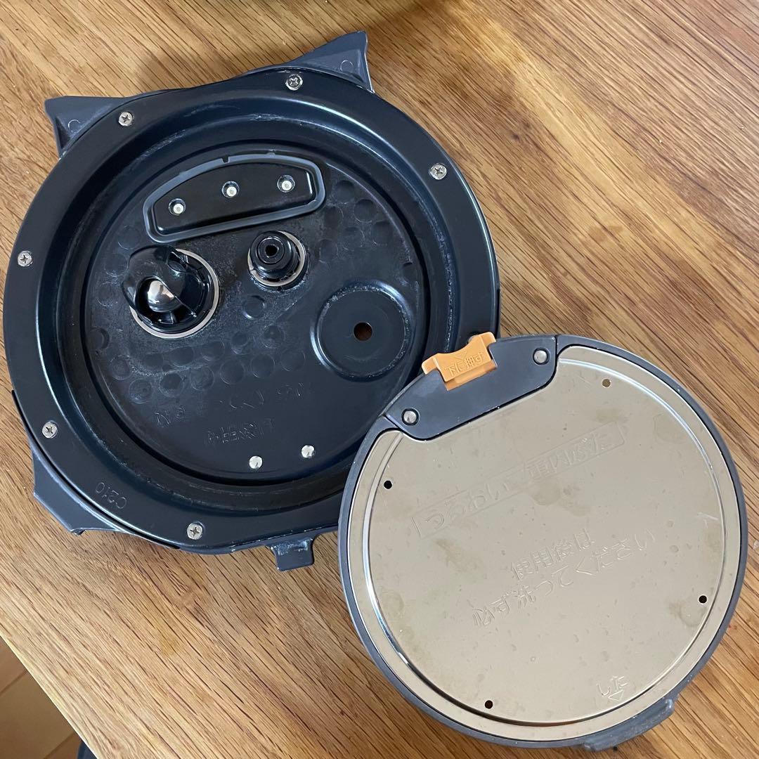 象印 圧力IH炊飯器 NW-JU10-BA ブラック 5.5合炊き