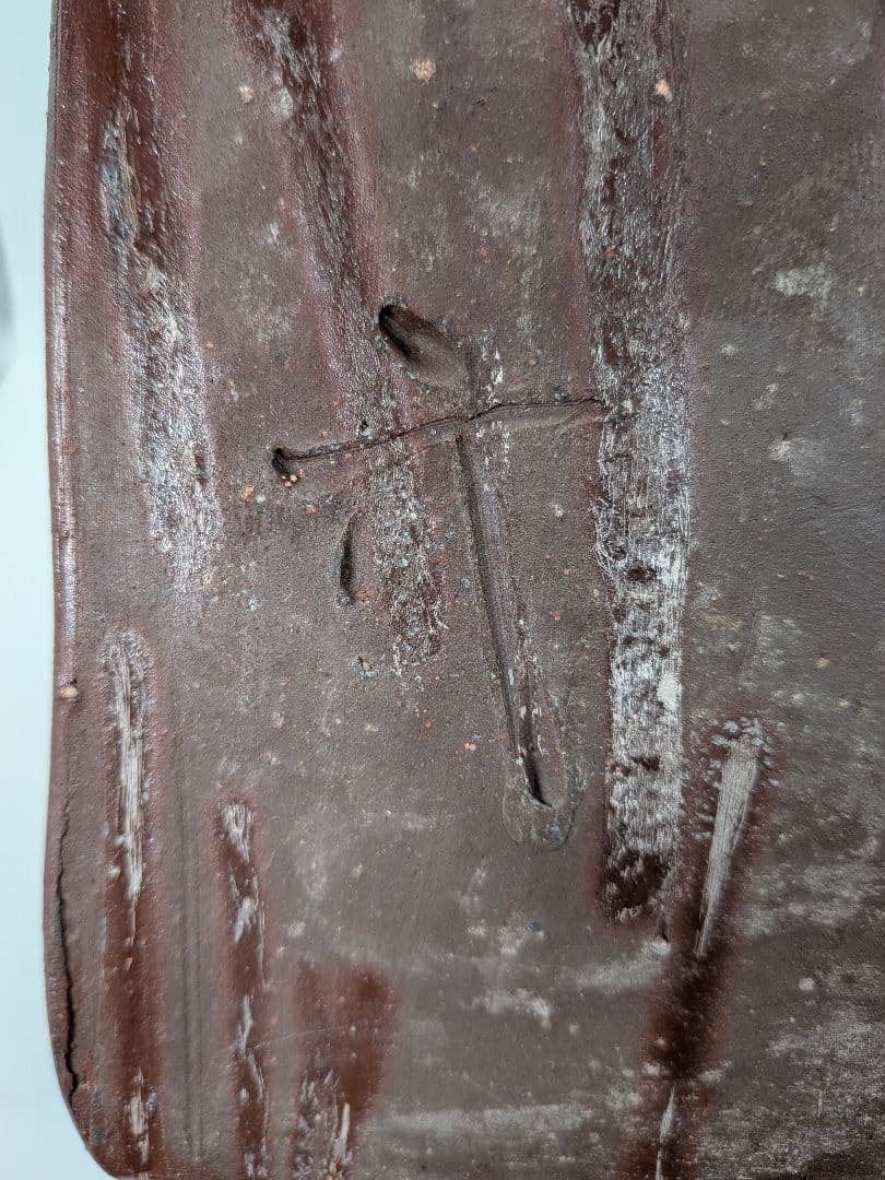 武用君彦 備前焼 干支置物「戊寅」 共箱共布栞 虎 トラ Tiger タイガー