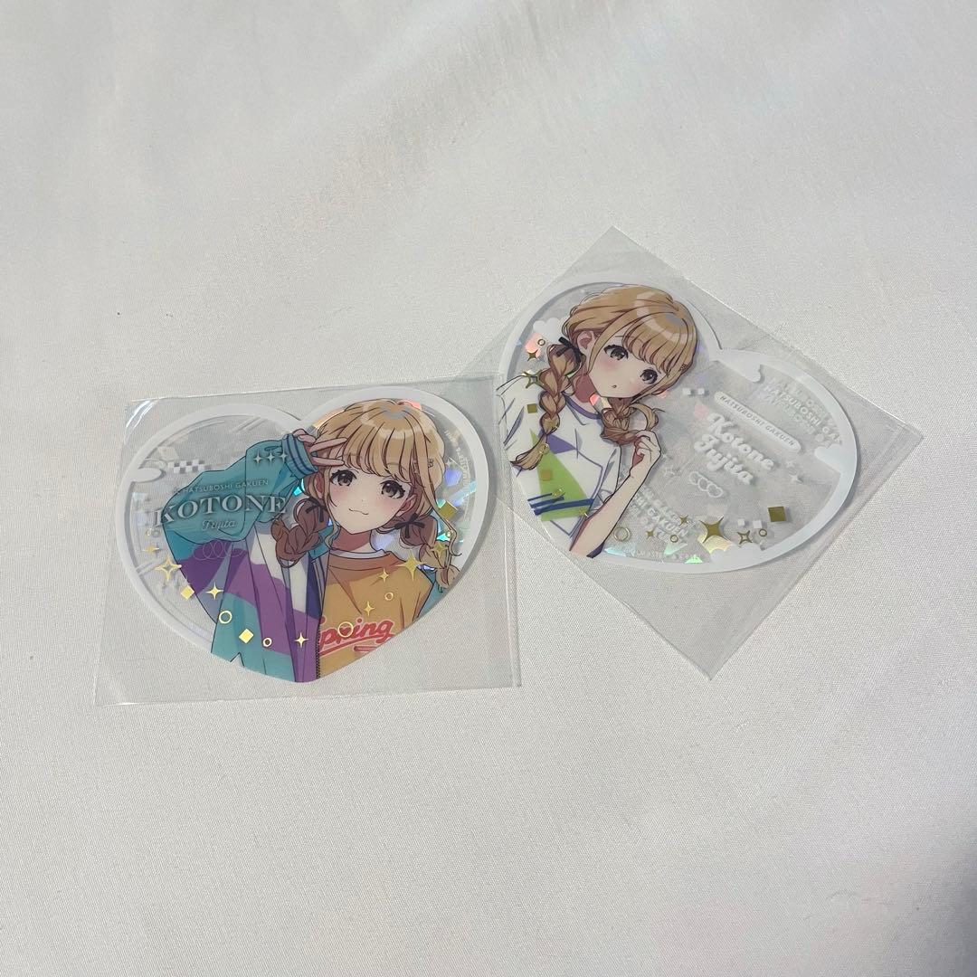 学園アイドルマスター 一番くじ 藤田ことね C賞 おまけ付き