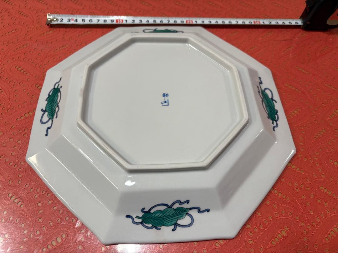 多色花柄陶磁器皿 直径約32cmと他2種類 (合計３種類)