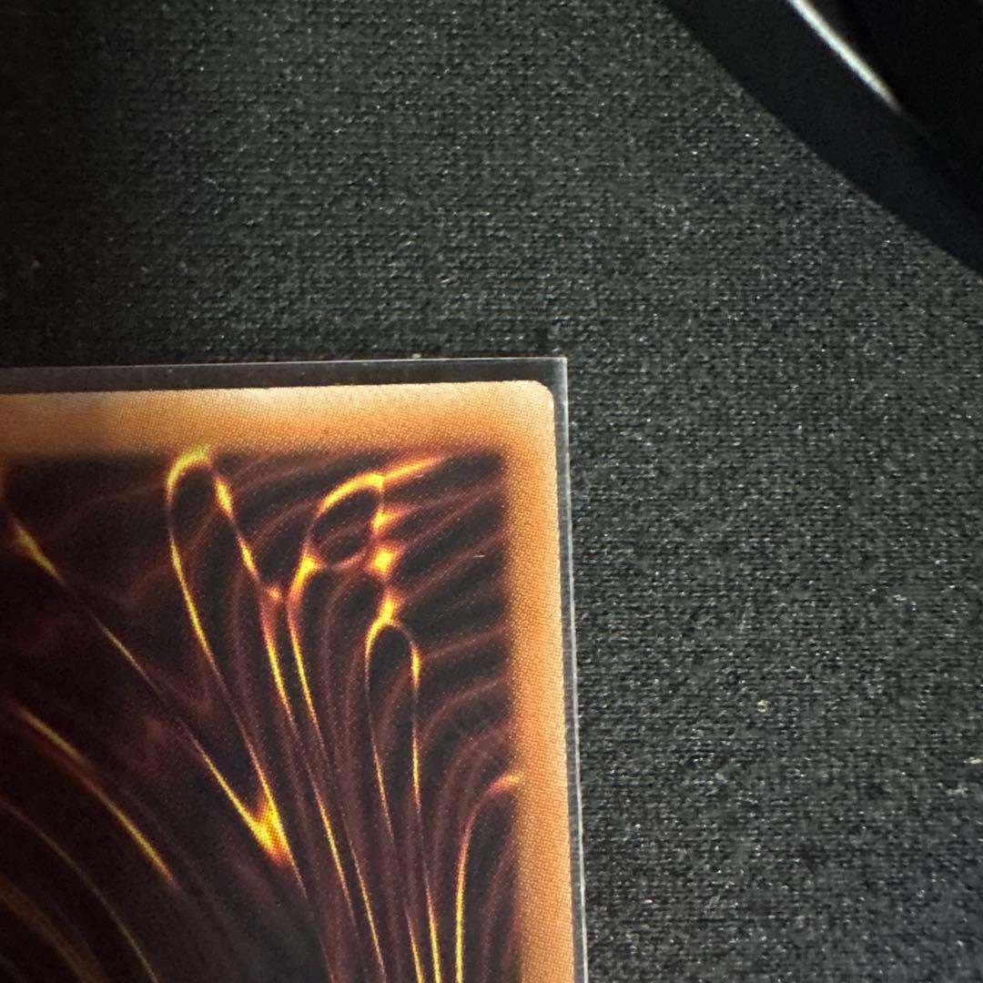 蒼の深淵ディープアイズ・ホワイト・ドラゴン　プリシク　　オーバーフレーム　遊戯王