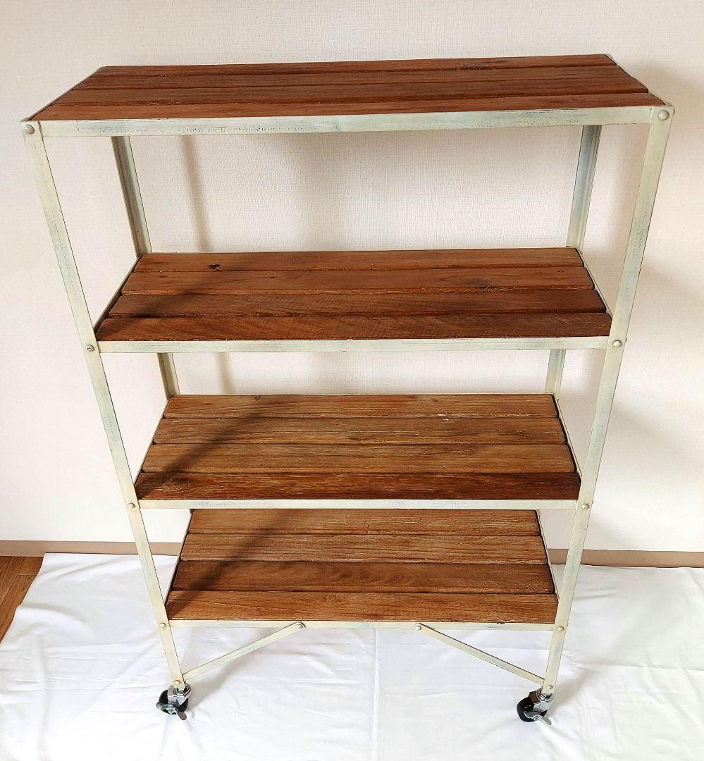 オールドメゾン キャスター付 アイアン オープンシェルフ お手入れワックス付