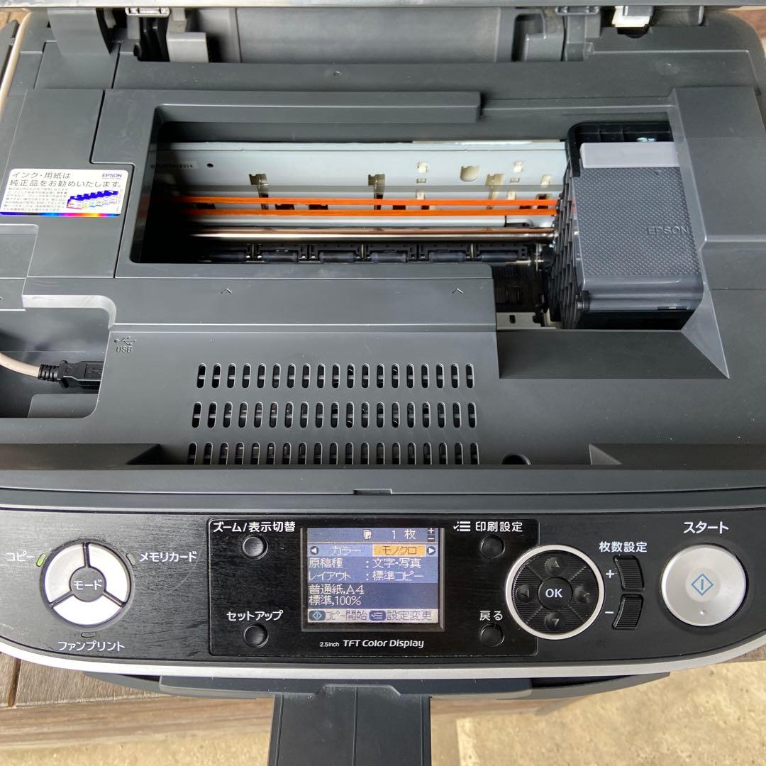 動作確認済　PM-A820 インクジェットプリンター
