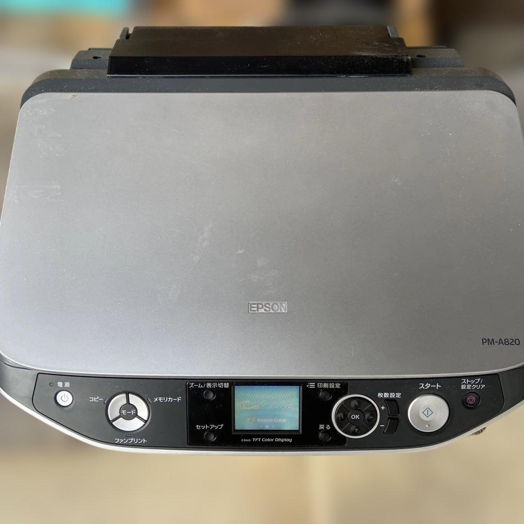 動作確認済　PM-A820 インクジェットプリンター