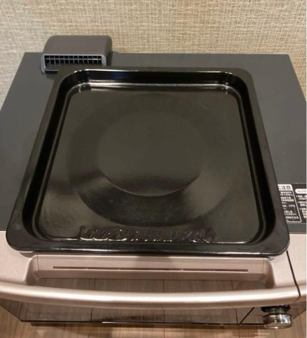 処分特価❗️SHARPスチームオーブンレンジヘルシオ AX-MX1-S たのメル便