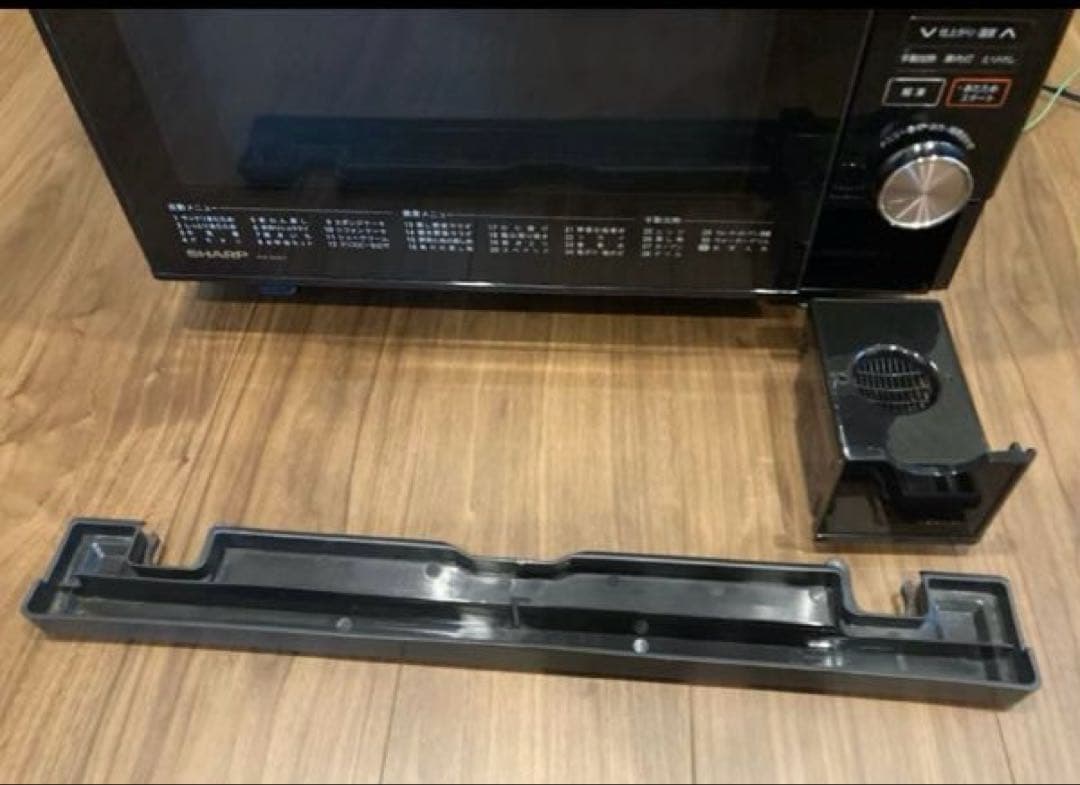 処分特価❗️SHARPスチームオーブンレンジヘルシオ AX-MX1-S たのメル便