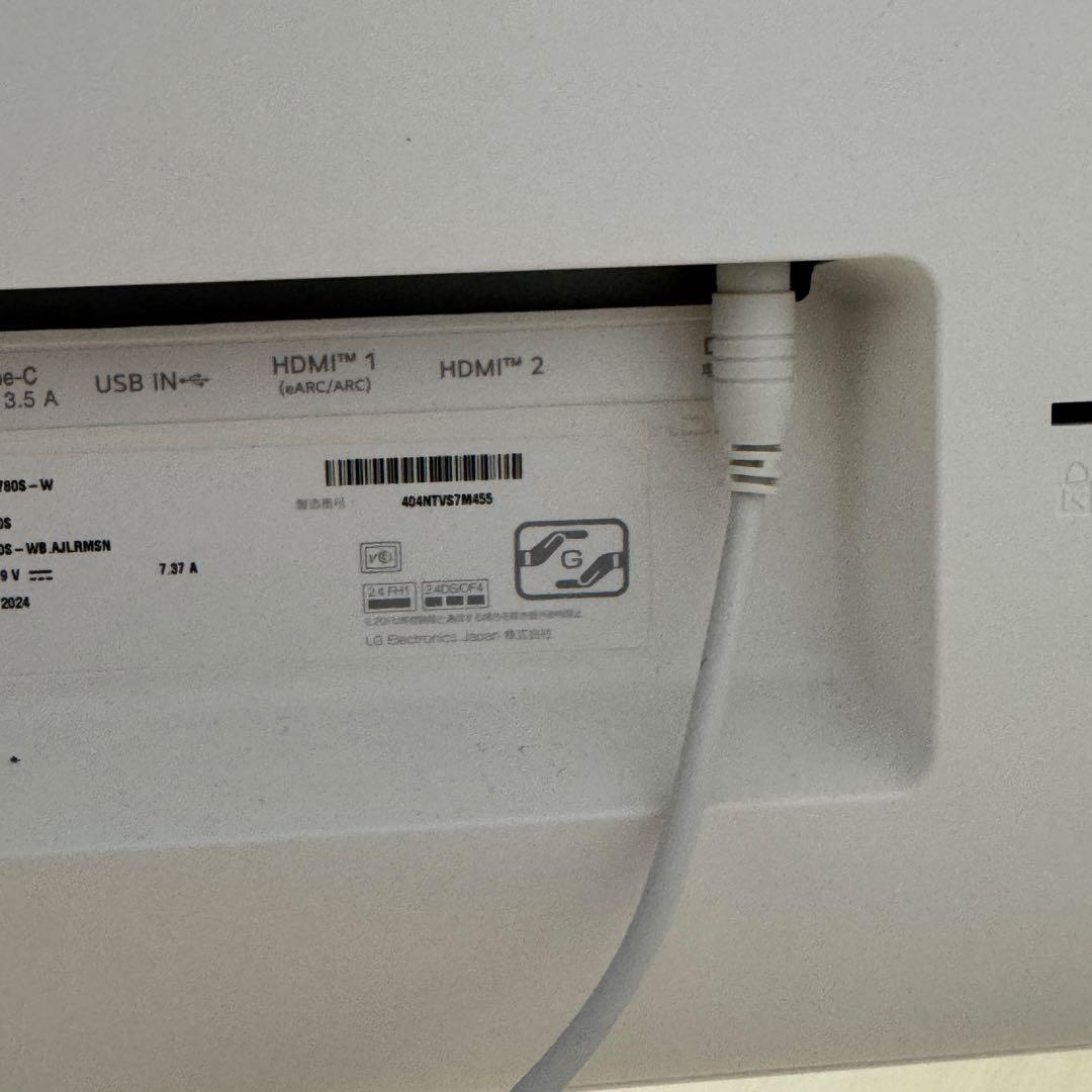 LG 32SQ780S SMART モニター ディスプレイ