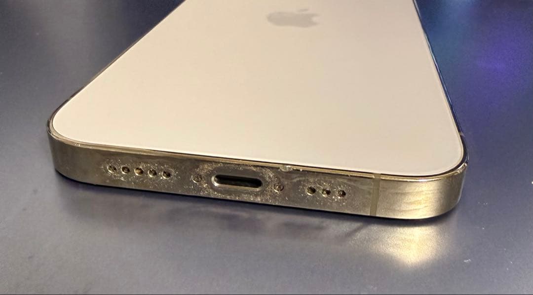 Apple iPhone 13 Pro 256GB ゴールド