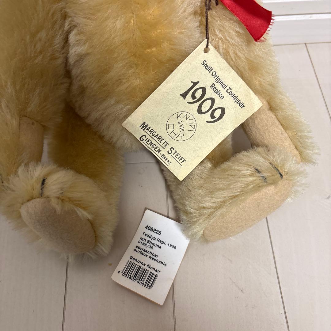 Steiff 1909 テディベア 1994年製