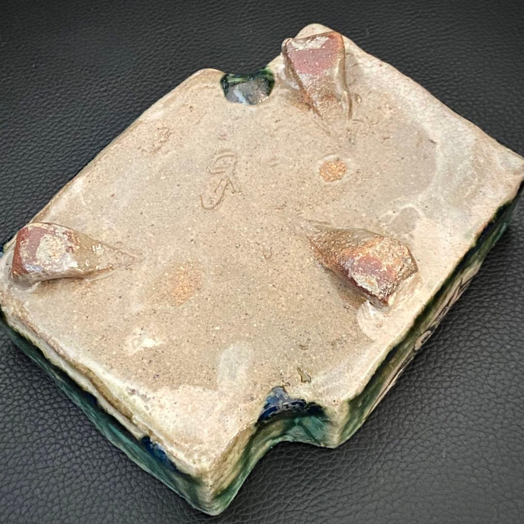 坂口健 東御土風紋織部向付 皿 器 作家もの 作陶展 共箱つき