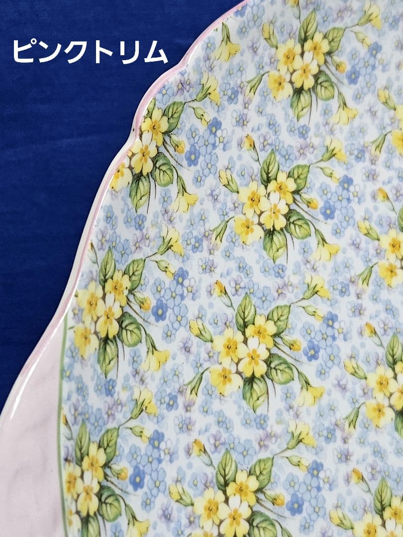 美品 Shelley Primrose プリムローズ チンツ ラウンド ケーキ皿