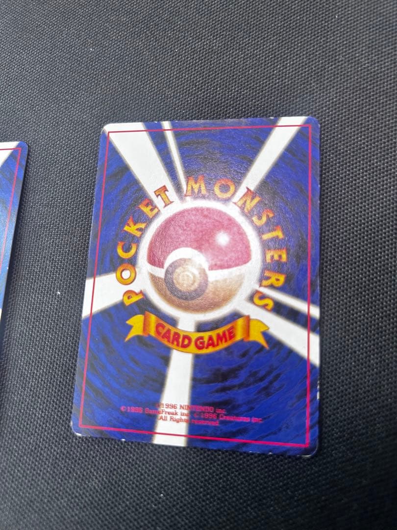 ポケモンカード　カメックス　カメール　ゼニガメ