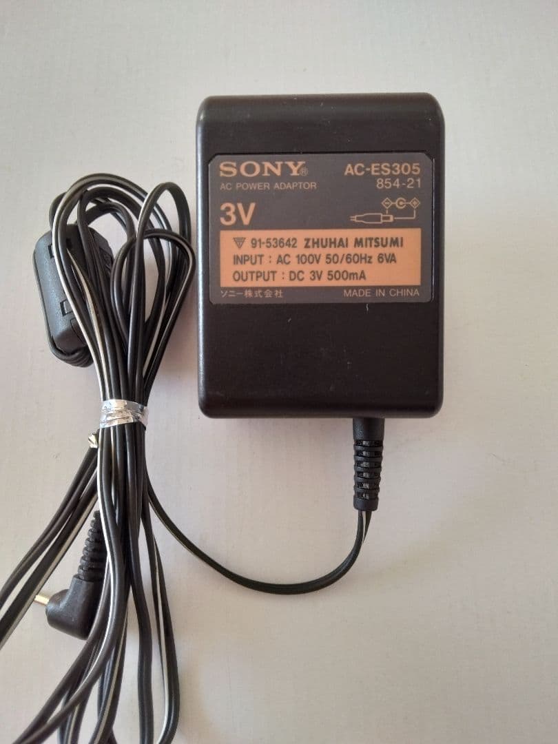 ◇◇ソニー SONY MDウォークマンMZ-EH50 動作品◇◇