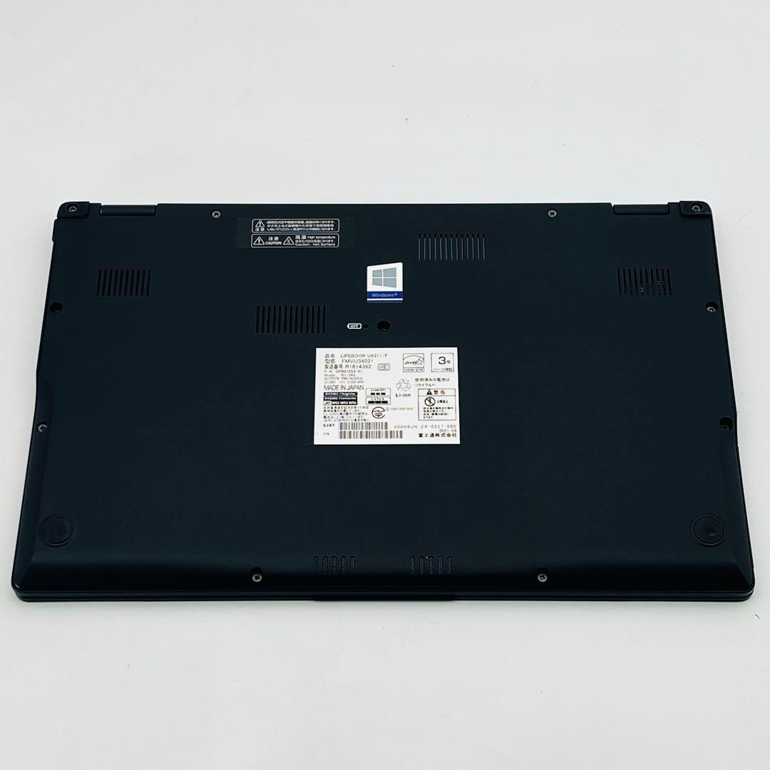Core i5 11世代 8GB ノートパソコン Windows11 オフィス付