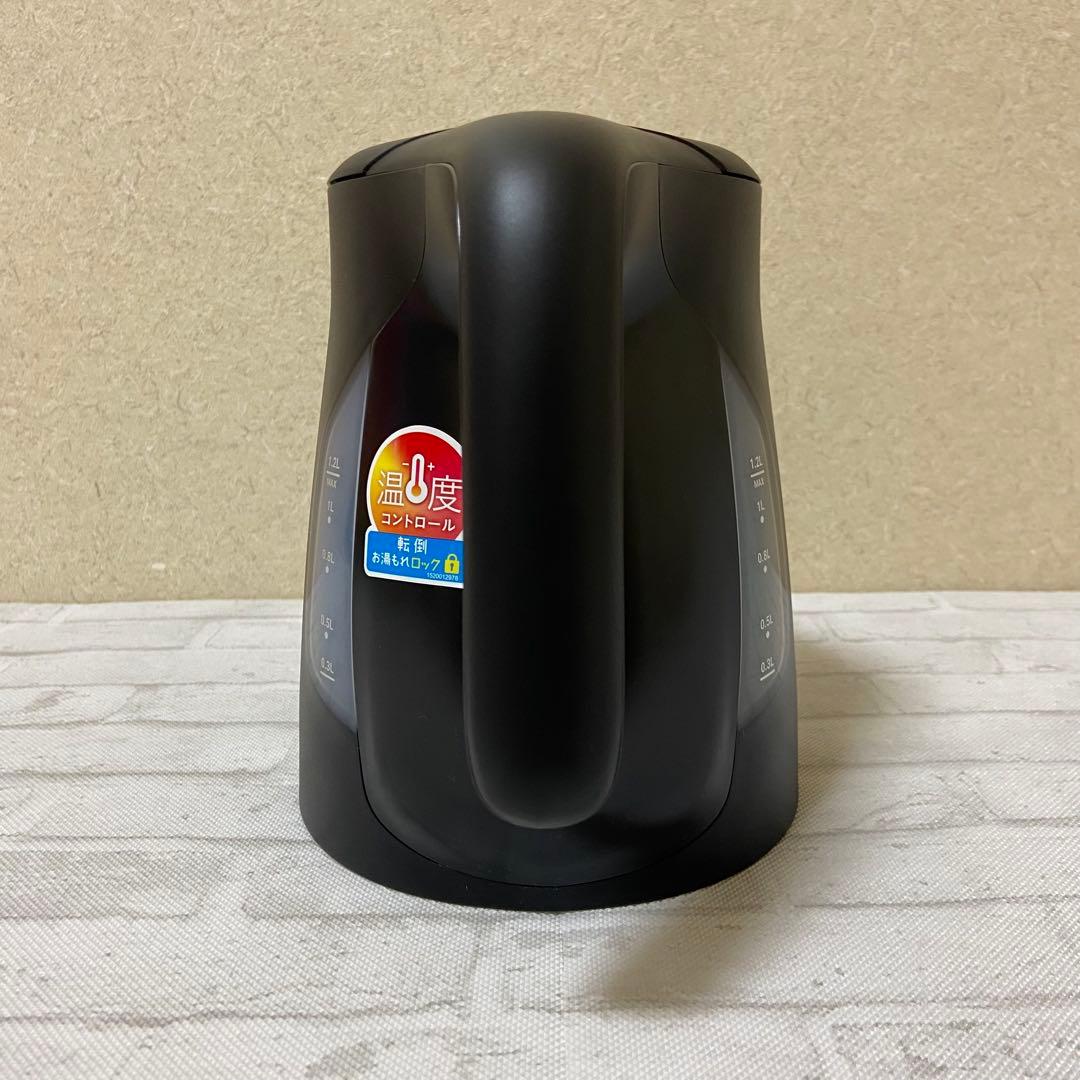 T-fal ジャスティン ロック コントロール ブラック 1.2L 電気ケトル