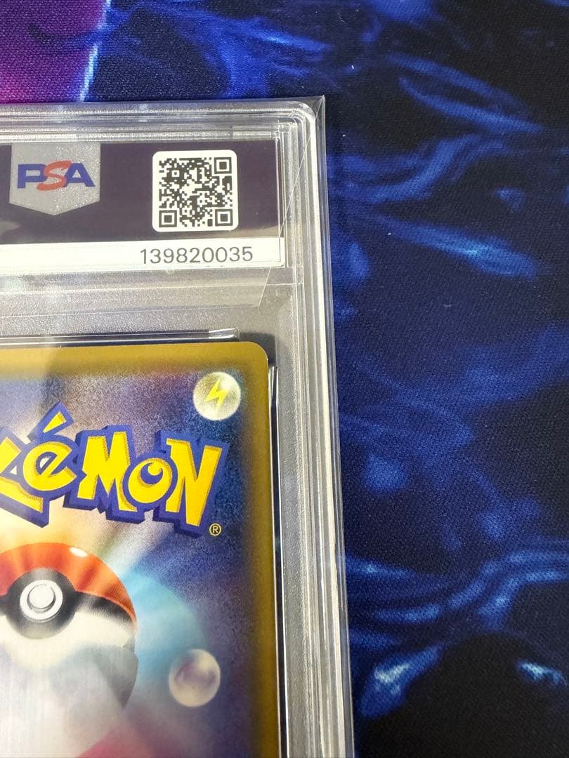 【PSA10】Mサーナイトex XY エクストラレギュレーションボックス