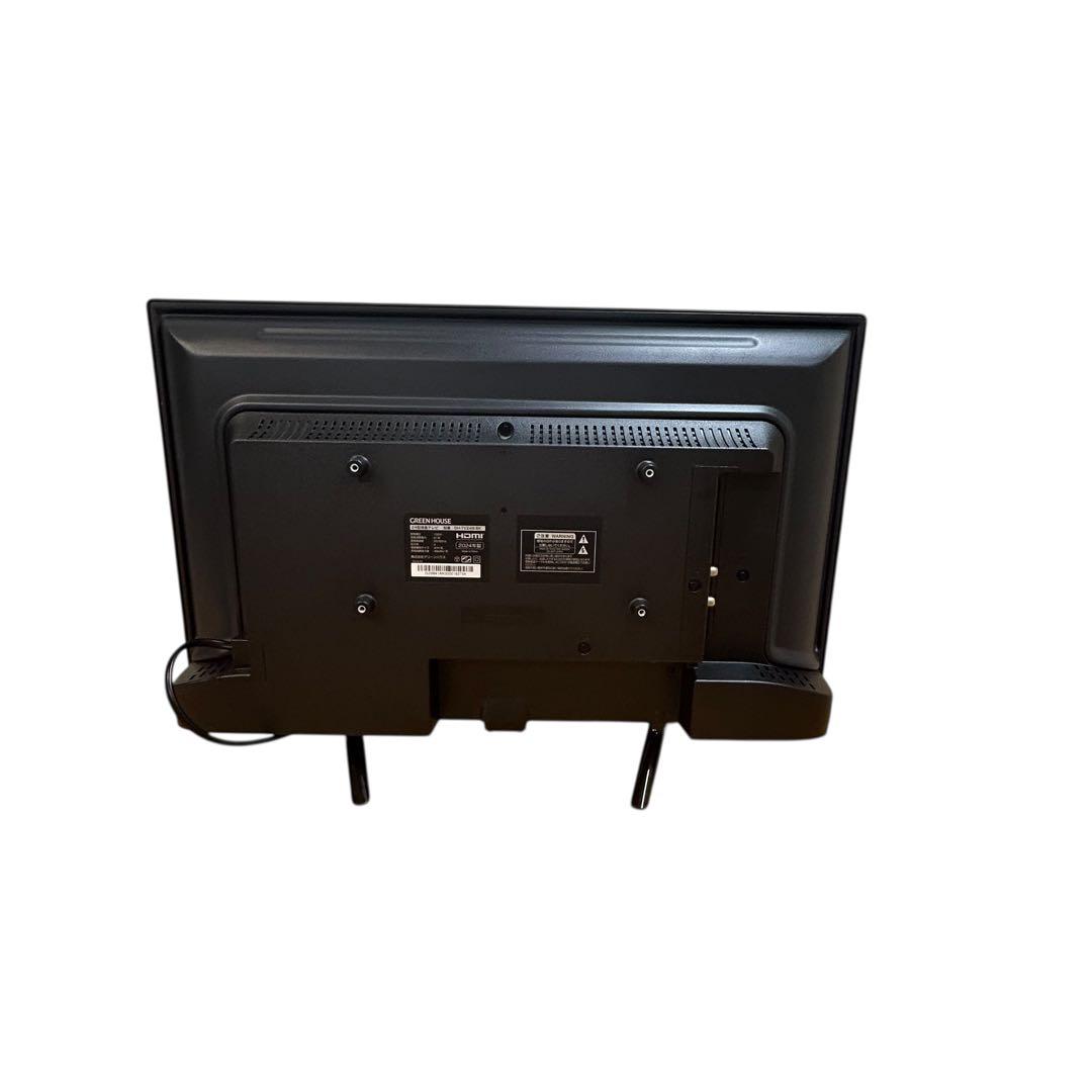 GREEN HOUSE 24V型 HD液晶テレビGH-TV24B BK 24年製